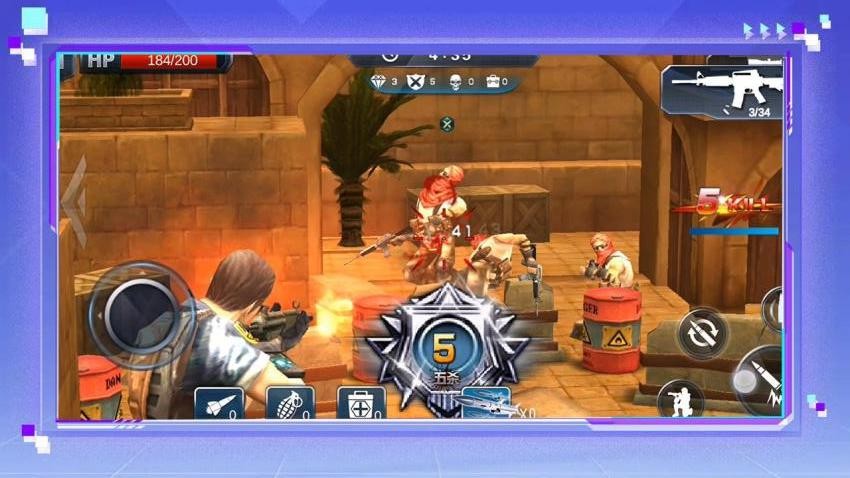 精英枪战手游v1.0.0 4