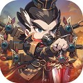 神奇三国游戏 v1.0.2