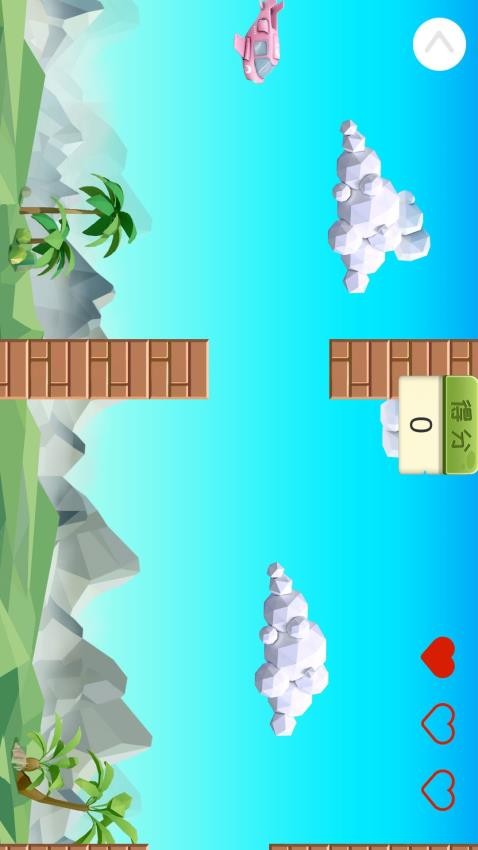 逻辑生命健康设备统一管理平台手机版v0.38 2