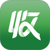 微收付系统手机版