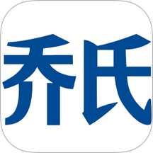 乔氏台球官网版