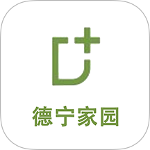 德宁家园免费版 v1.0.3
