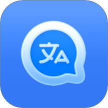 欧路翻译官网版