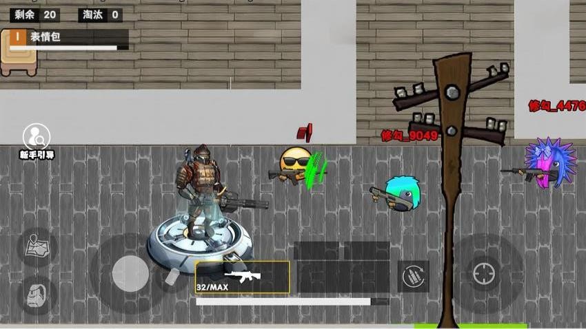 极速跑刀游戏v1.0(2)