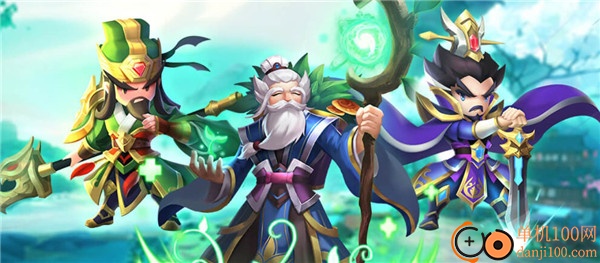 迷你军团手游官方版