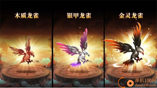 迷你军团手游官方版