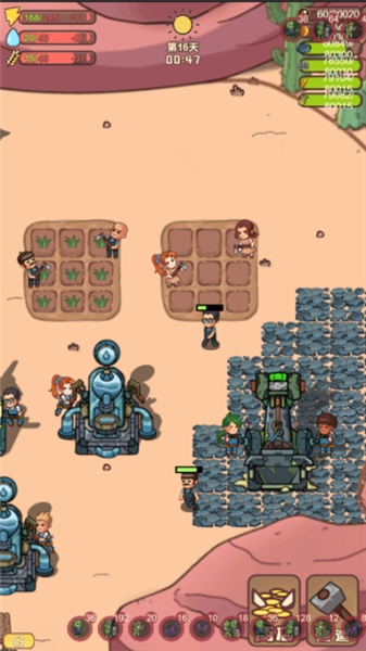 小小的末日村庄游戏