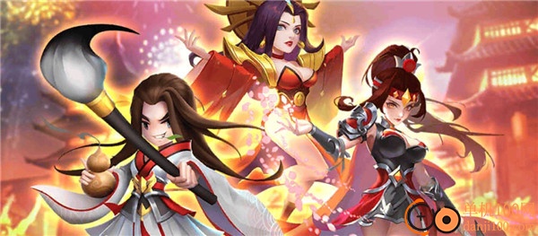 迷你军团手游官方版