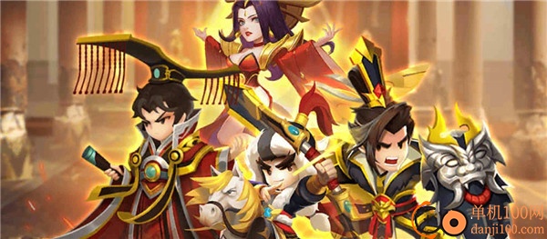 迷你军团手游官方版