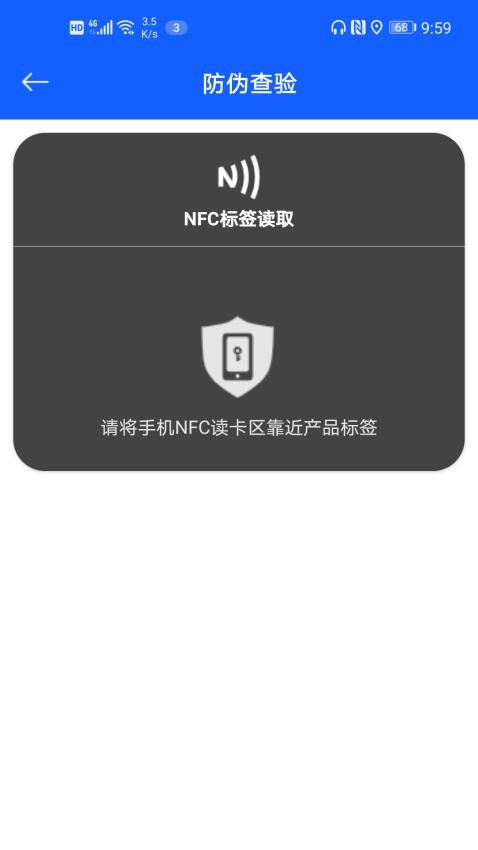 乔氏台球官网版v1.2.01(1)