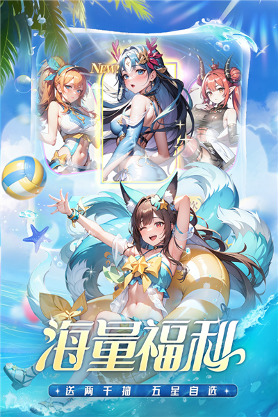 冒险大幻想游戏v1.0.3 4