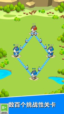 超级军团小米版v1.1.0 1