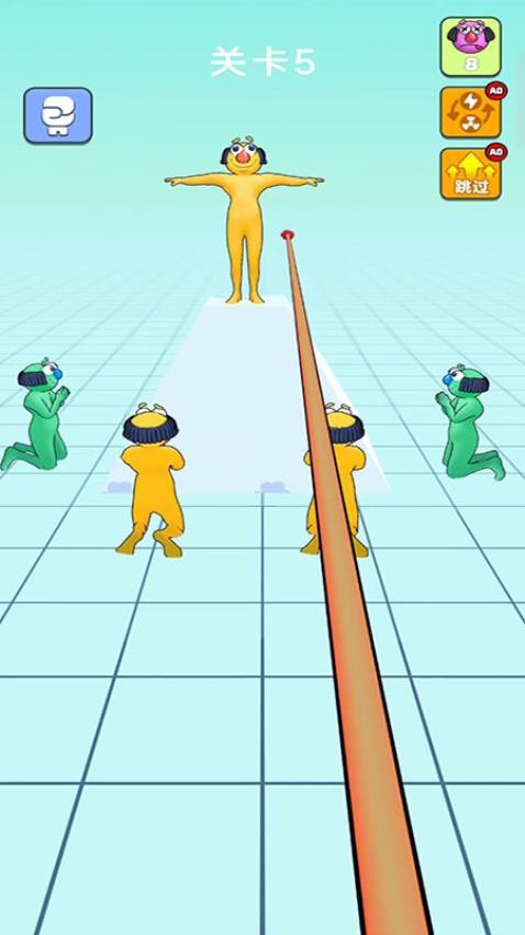 我就是大王游戏