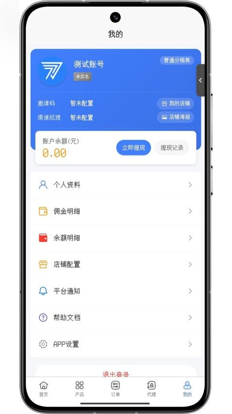 林夕号卡最新版v1.1.8 2