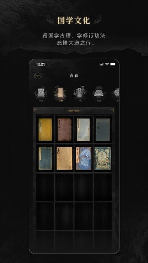 寻真app最新版v1.0.3(2)