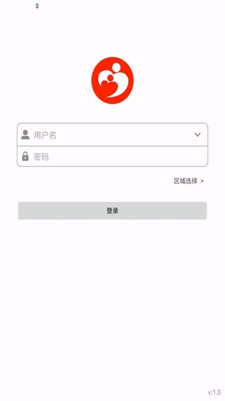 记上学巡课软件安卓版官方版v2.5.7.2(2)