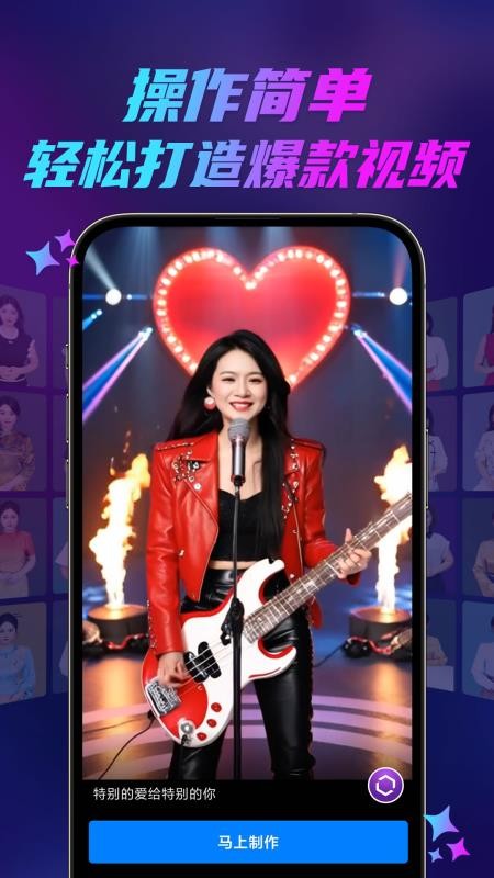 云智慧最新版v1.215(1)