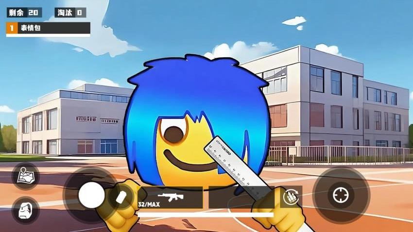 极速跑刀游戏v1.0(3)