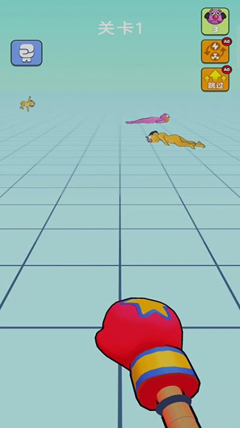 我就是大王游戏v187.1.1 2