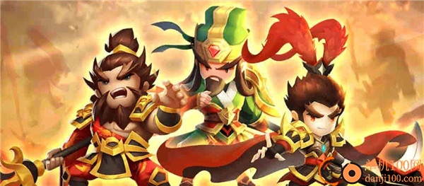 迷你军团手游官方版