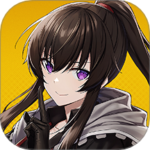 异界事务所 v0.30.0