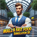 购物中心模拟器游戏(Mall and Fast Food Simulator 3D)