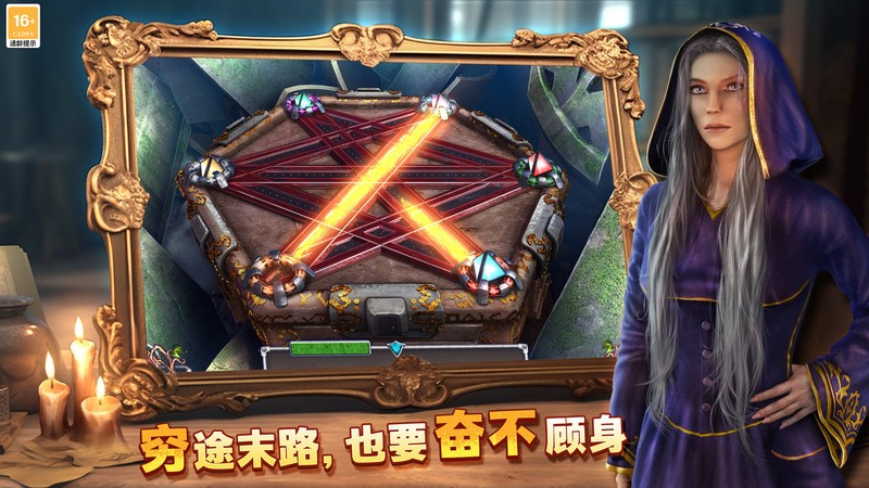 密室逃脱8红色豪宅手游v700.00.07 3