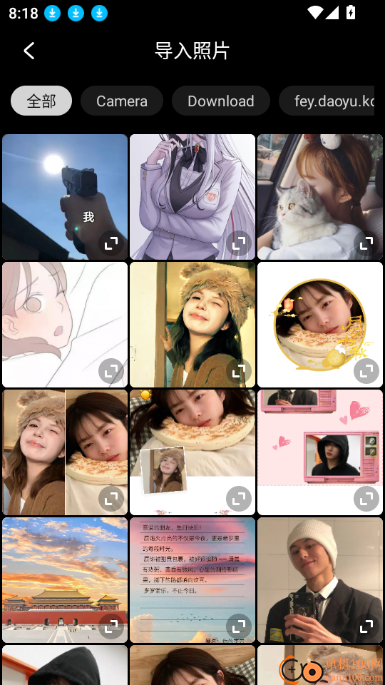 光影证件照最新版