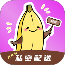 轻趣成人商城免费版