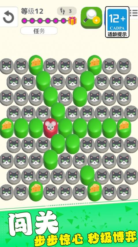 表情包塔防战争游戏