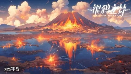 银鸦之梦小米版v0.0.2507160045 5