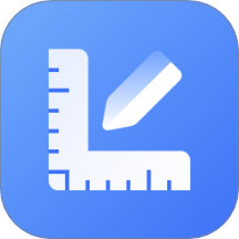 量尺大师手机版