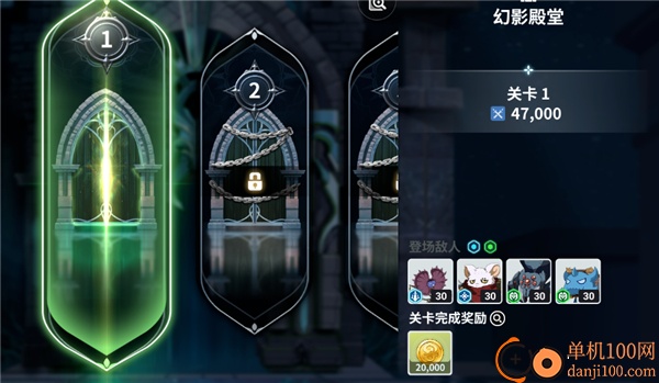 黑色四叶草魔法帝之道B服最新版