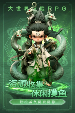 极限大乱斗九游版v6.0 1