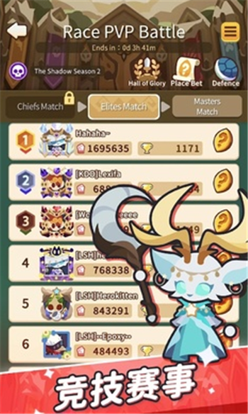 小小动物Gov5.4.1 4