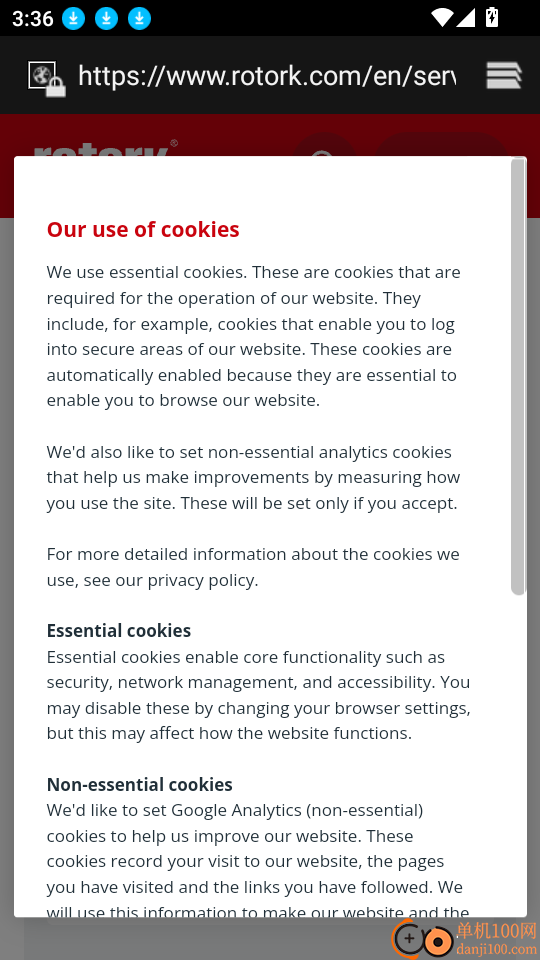 Rotork IQ3 Pro 执行器应用软件