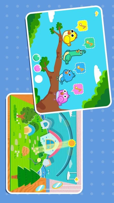 白天黑夜手机版v9.89.99.00(2)