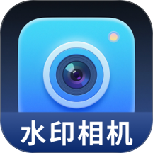 水印Mark打卡相机最新版 v3.1.14