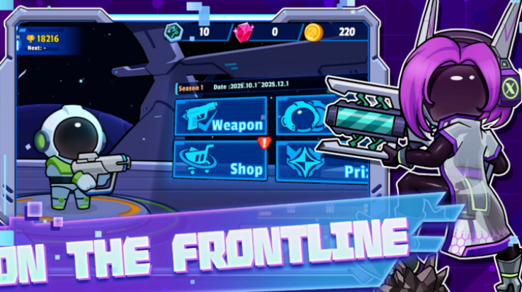 太空饥饿大逃杀游戏