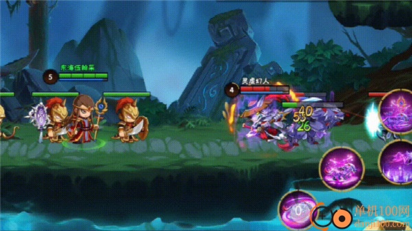 造梦大乱斗小米版