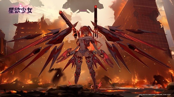 星欲少女游戏(StarLusts)v1.24.0 3