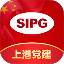 上港党建网手机版