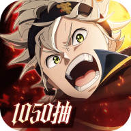 黑色四叶草魔法帝之道小米版