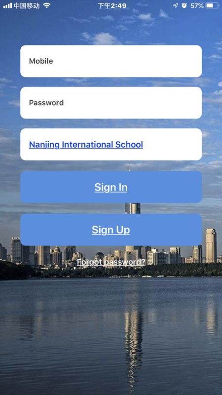 iBusChina官方版v1.7.2(3)