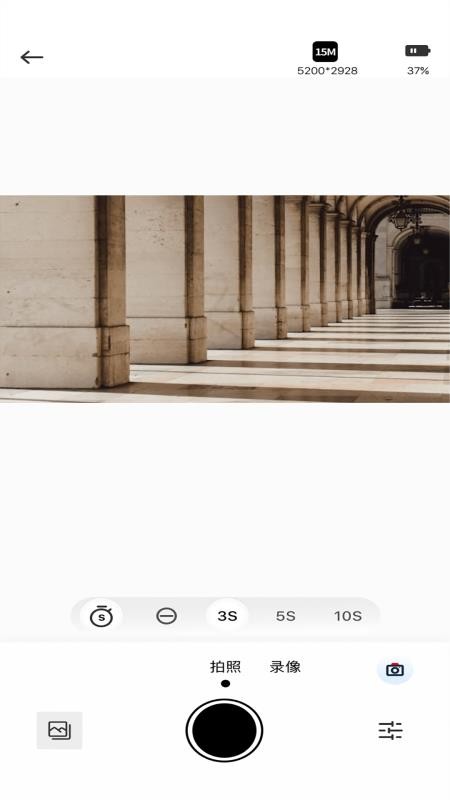 SJCAM X官方版v1.0.1 4