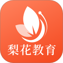 梨花教育研修院官网版