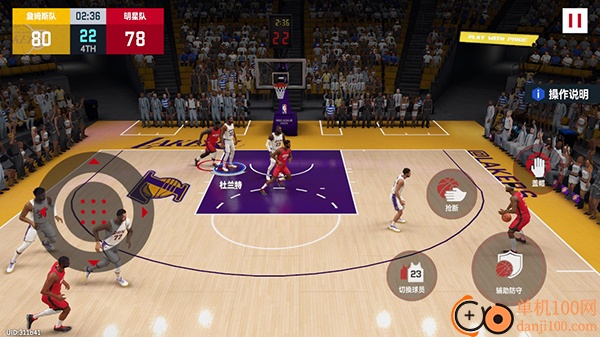 NBA巅峰对决小米版