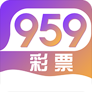 959彩通用版