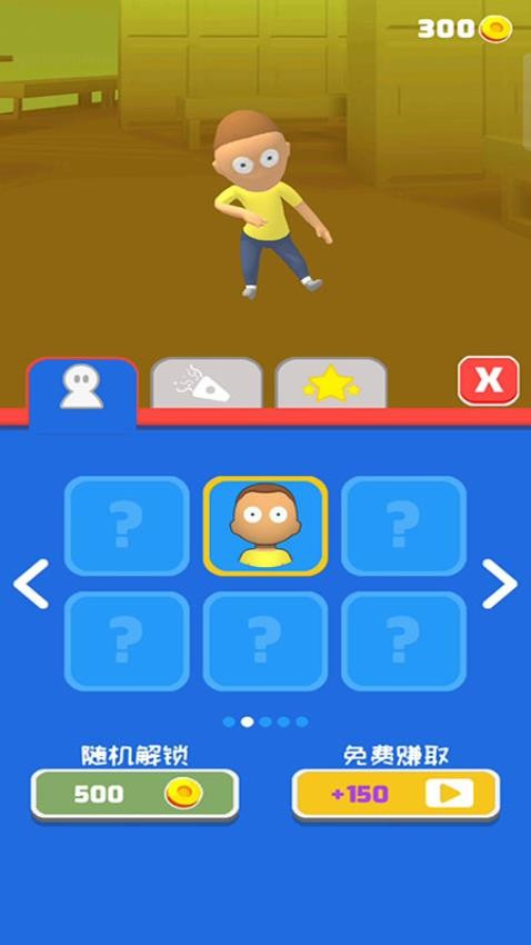 趣味跑酷无敌版游戏v187.1.2 4