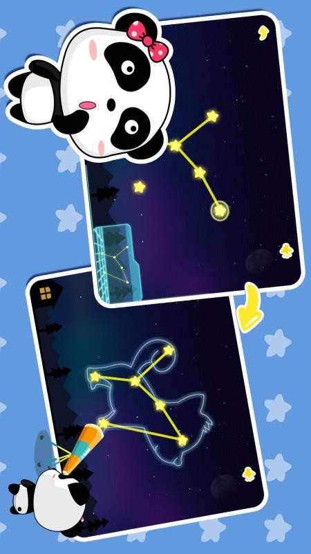 白天黑夜手机版v9.89.99.00(4)